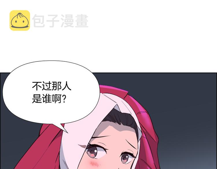 第1话 初见221