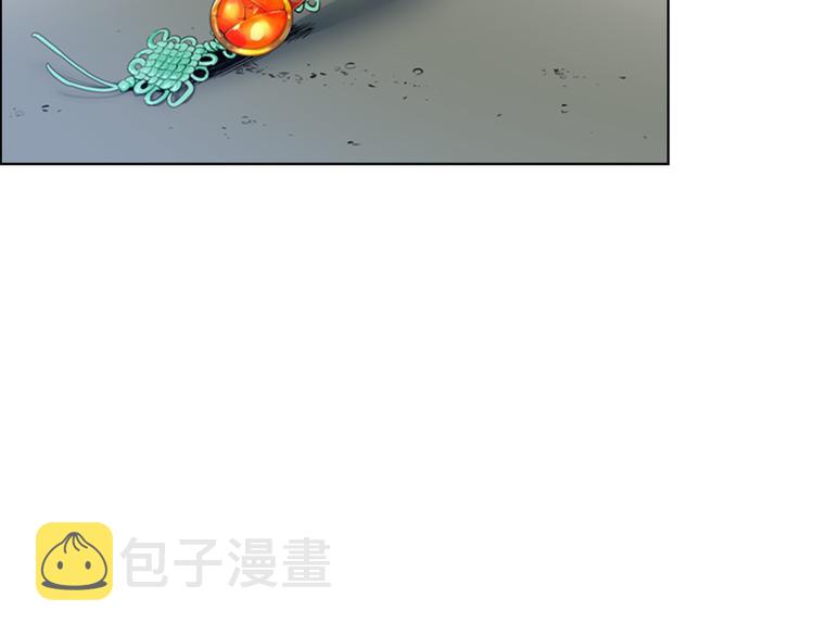 第1话 初见144