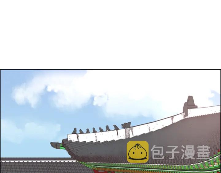 第61话 百官臣服皇后119