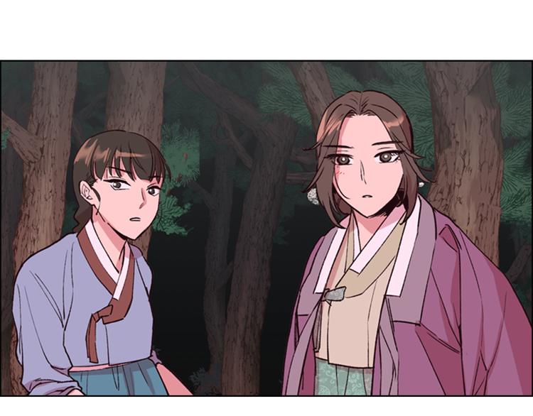 第3话 遭遇匪徒134