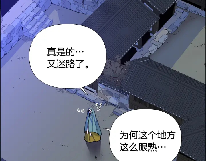 第69话 完结篇178