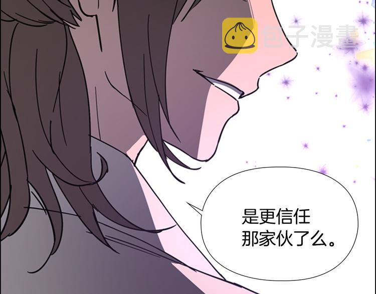 第49话 恶贼们回来了125