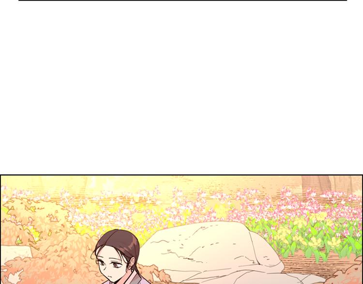 第44话 松林被发现了85
