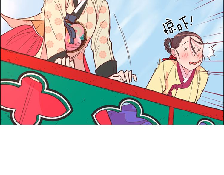 第4话 偷听67