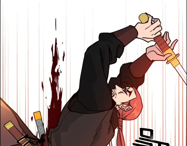 第66话 恶贼被杀110