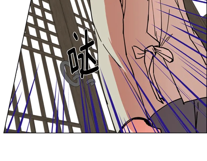 第51话 恶贼们追来了67