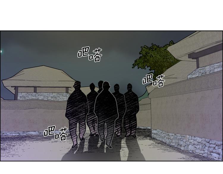 第48话 深夜故事讲坛140