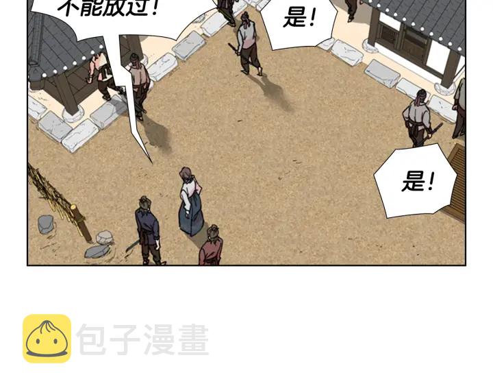 第51话 恶贼们追来了114