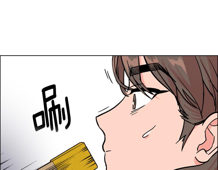 第45话 你要保护的是郡主117