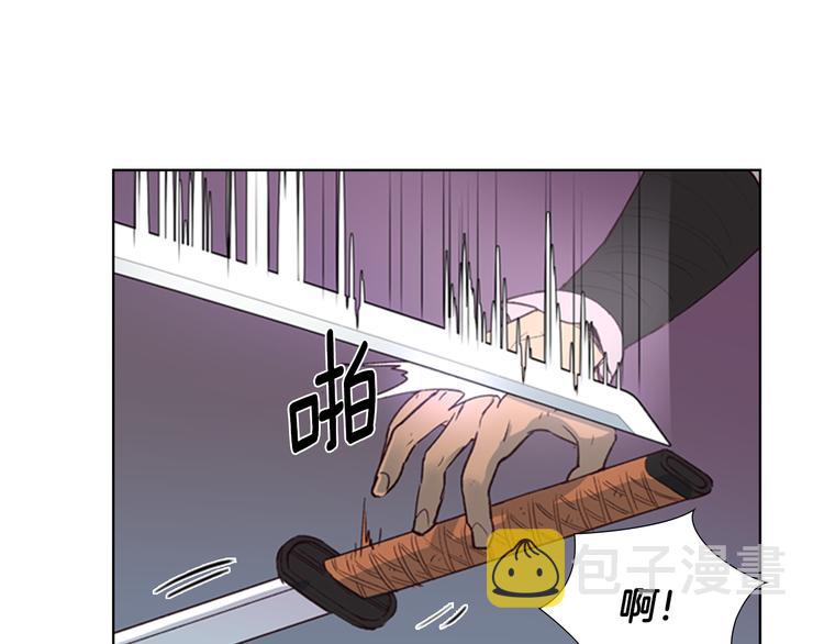 第1话 初见170