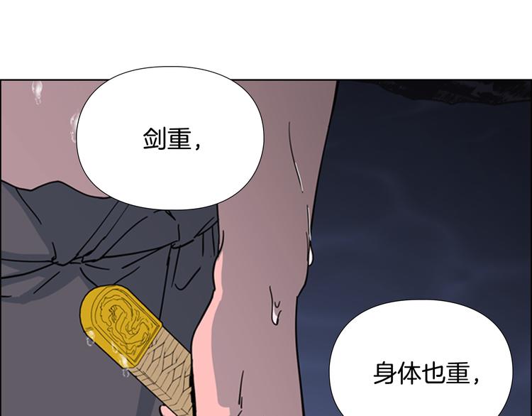 第48话 深夜故事讲坛104