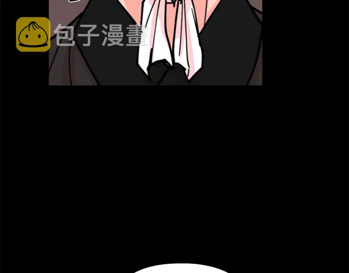 第53话 郡主被拦截69