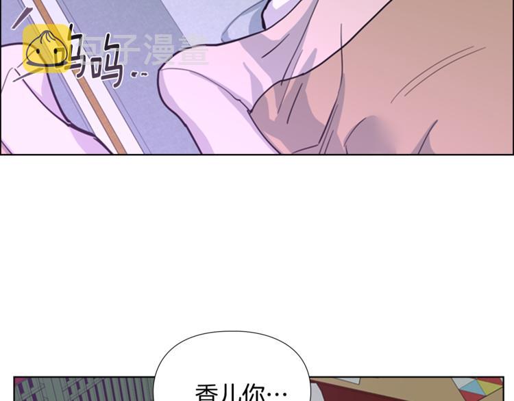 第42话 泄露66