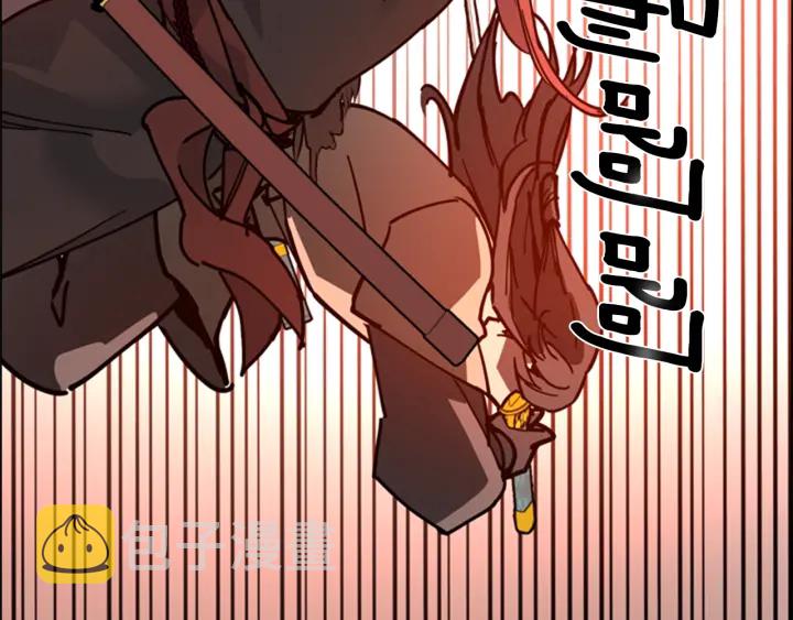 第66话 恶贼被杀111