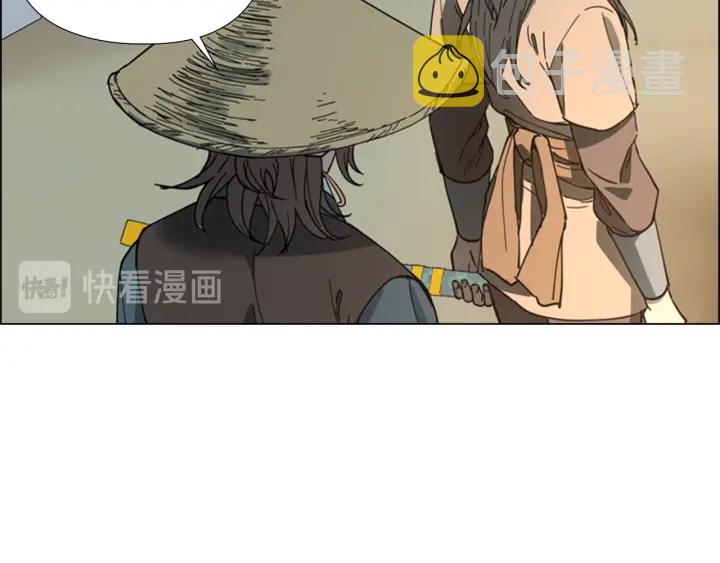 第58话 朝臣全体迟到15