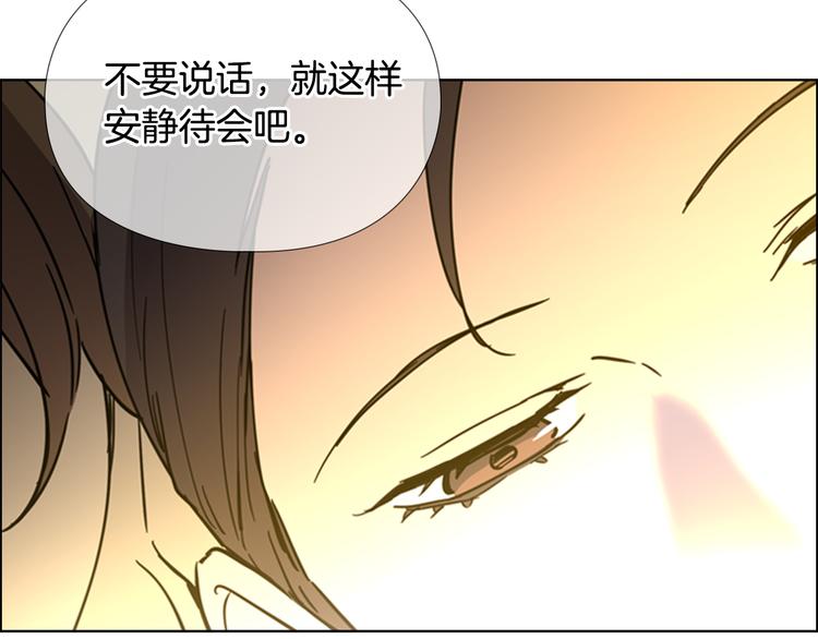 第50话 和好如初35