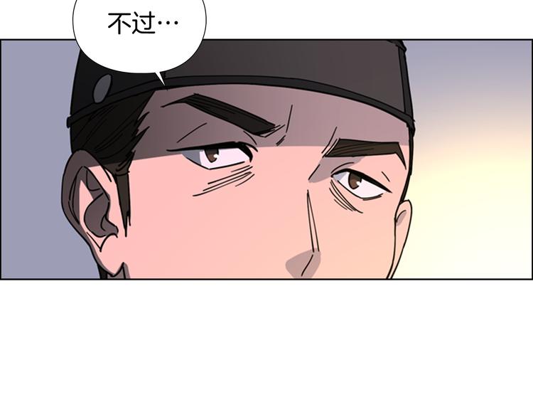 第48话 深夜故事讲坛64