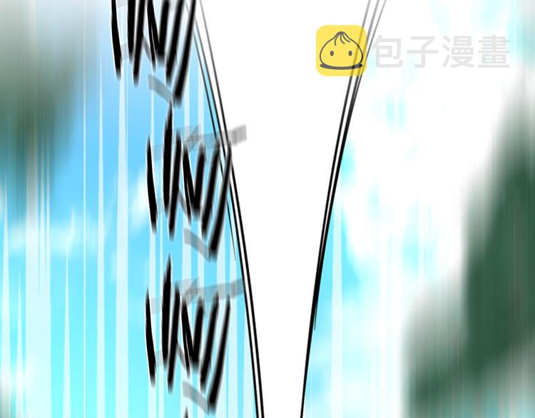 第43话 昏迷143