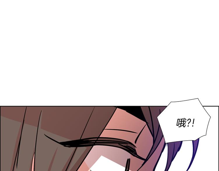 第44话 松林被发现了104
