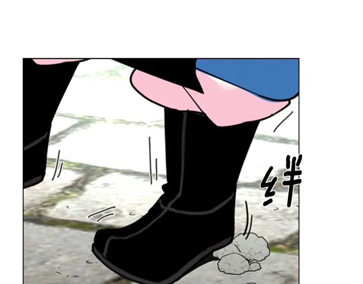 第68话 皇后阴谋败露145