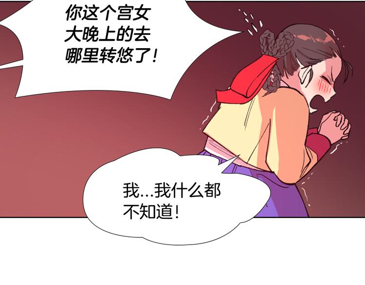 第5话 正式与非正式146