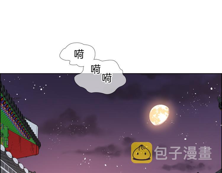 第5话 正式与非正式137