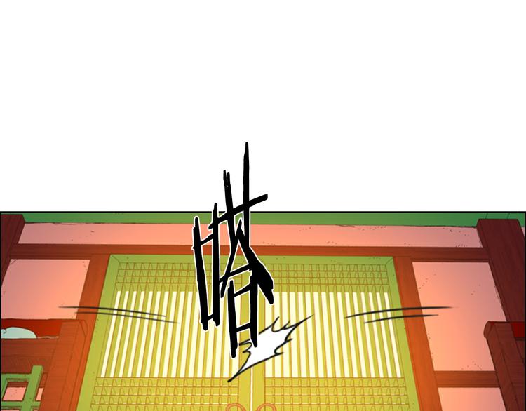 第5话 正式与非正式25