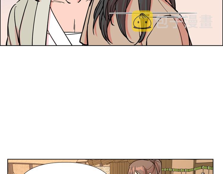 第45话 你要保护的是郡主113