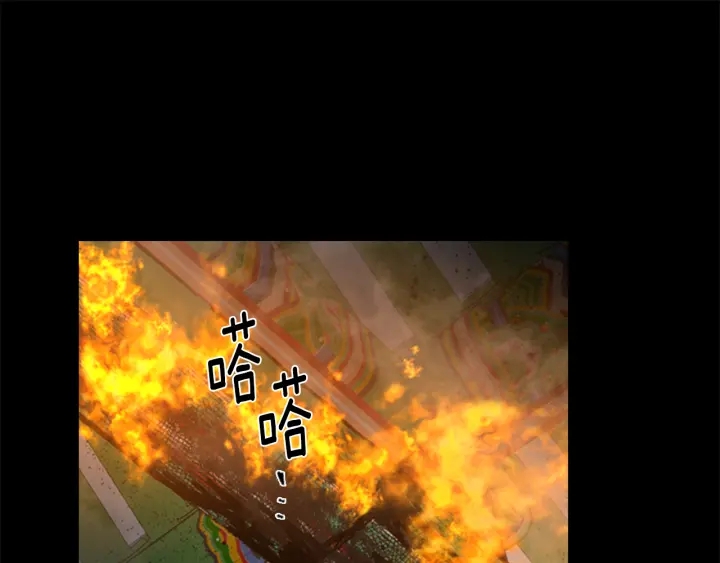 第69话 完结篇56