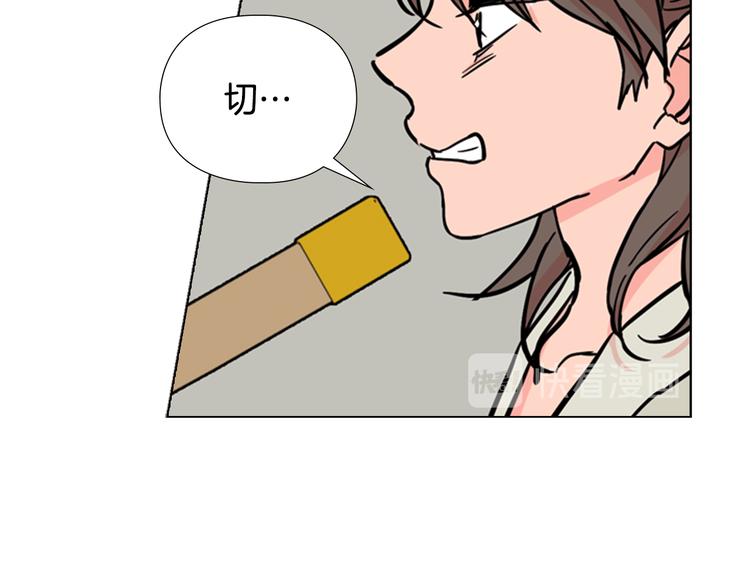 第45话 你要保护的是郡主123