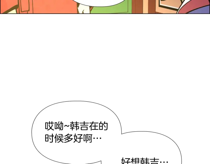第69话 完结篇172