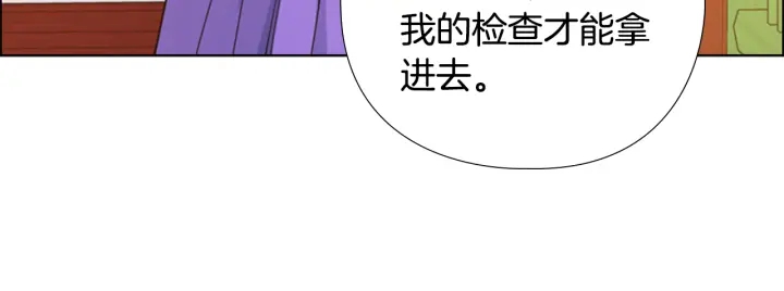 第62话 关押百姓23