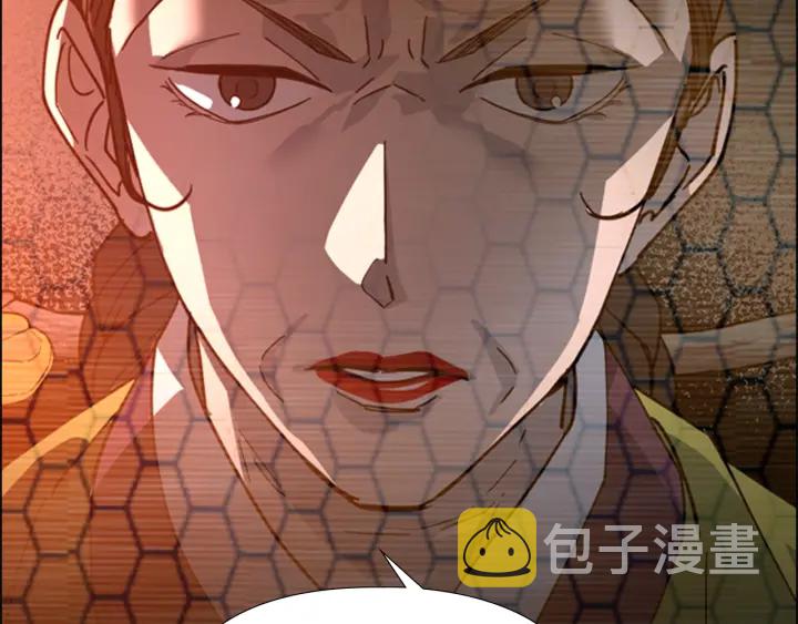 第57话 皇后密会朝臣106