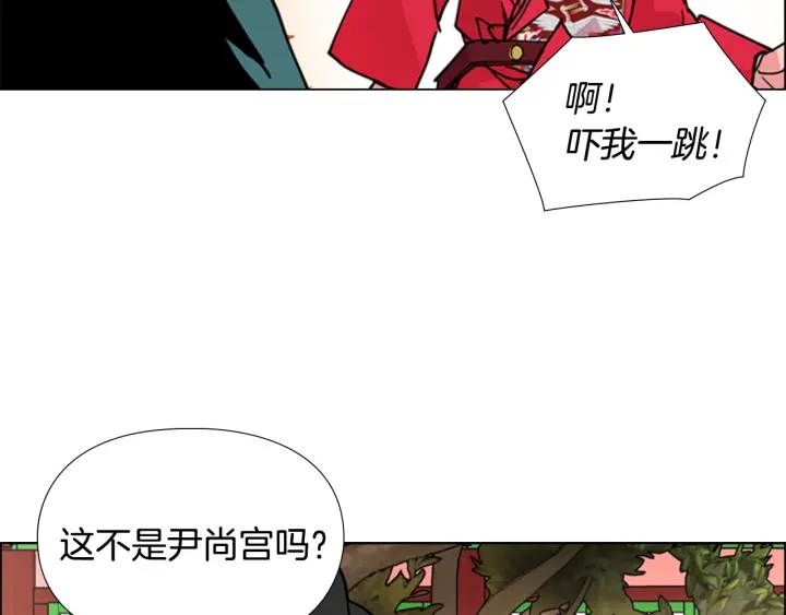第59话 郡主即将大婚132