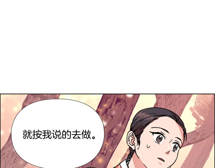第52话 恶贼们被骗了58