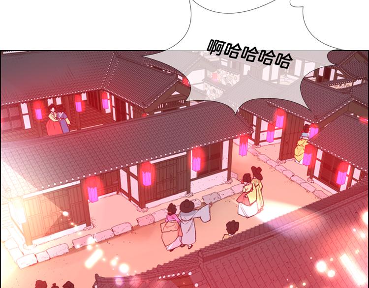第6话 他去哪了？！46
