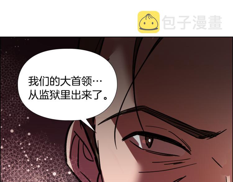 第43话 昏迷113