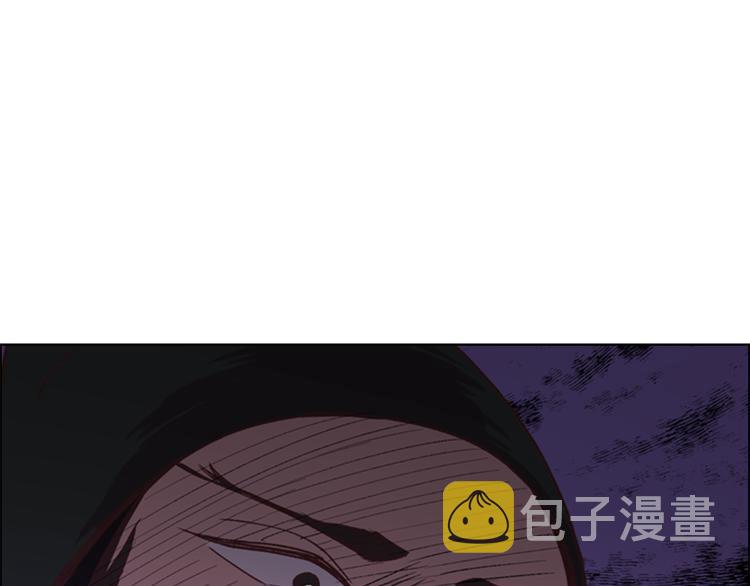 第4话 偷听164