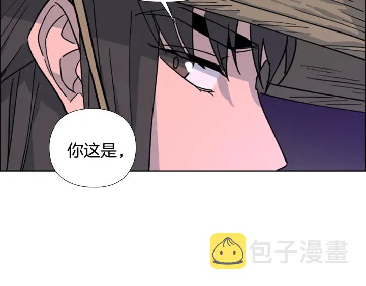 第64话 只身救大郡主111
