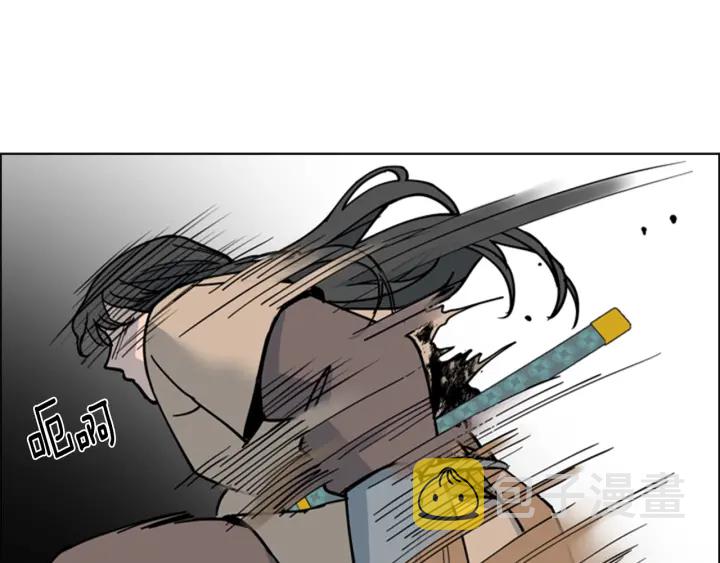 第66话 恶贼被杀69