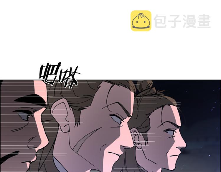 第49话 恶贼们回来了3