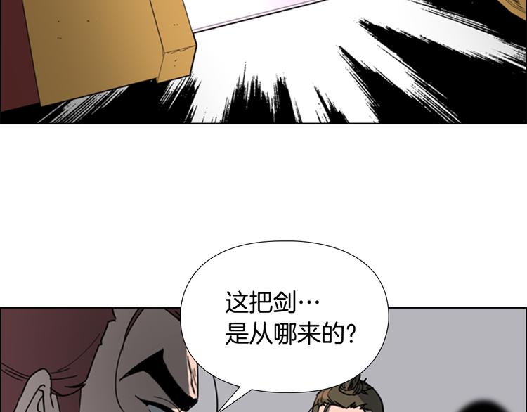第49话 恶贼们回来了72