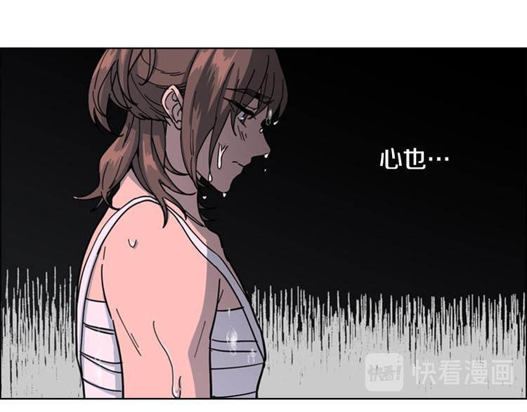 第48话 深夜故事讲坛106