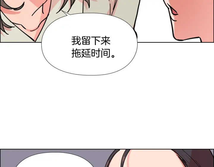 第51话 恶贼们追来了80