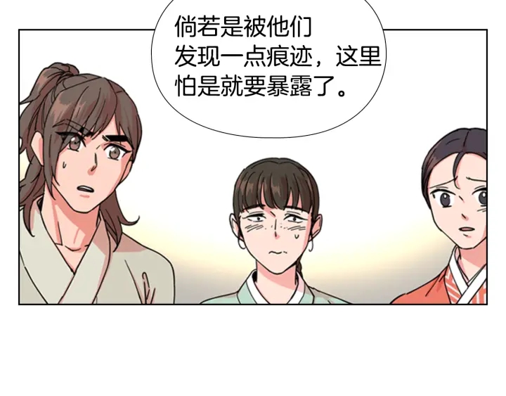 第51话 恶贼们追来了60