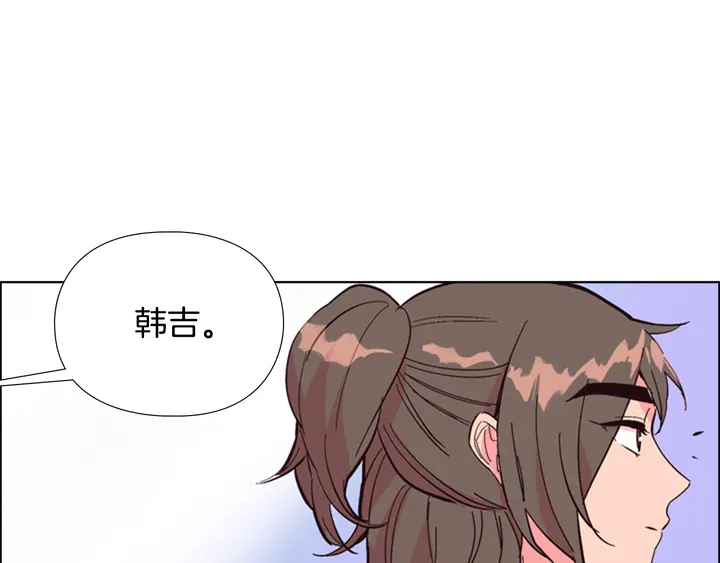 第23话 打猎43