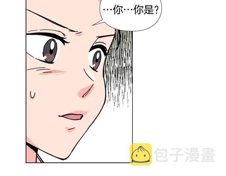 第53话 郡主被拦截145