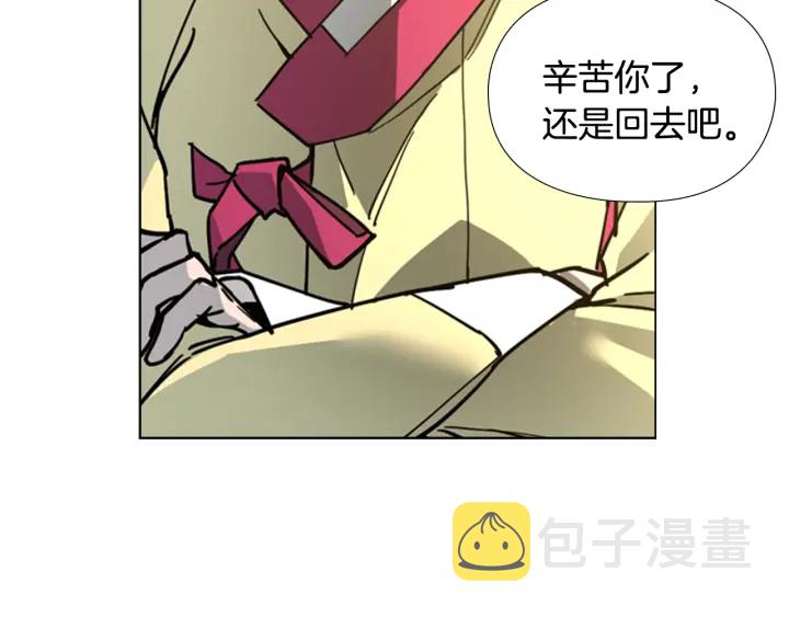 第62话 关押百姓18