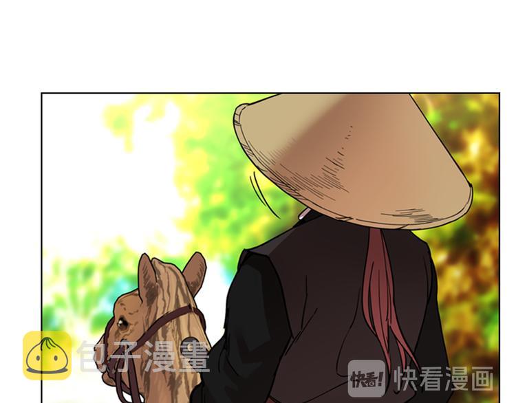 第44话 松林被发现了15