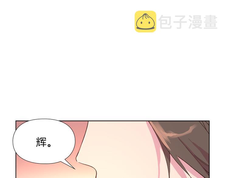第4话 偷听34